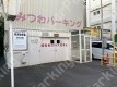 月極駐車場の周辺写真