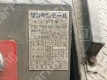 都島北通2 月極駐車場 その他写真 6枚目