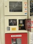 月極駐車場 その他写真 2枚目