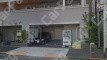海岸3 月極駐車場の周辺写真