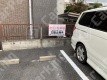 月極駐車場 その他写真 2枚目