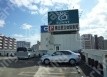 月極駐車場 その他写真 2枚目