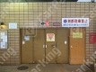 月極駐車場の周辺写真