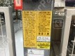 関目1 月極駐車場 その他写真 5枚目