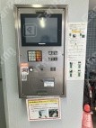 南麻布1 月極駐車場 その他写真 5枚目