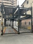 中崎3 月極駐車場 その他写真 2枚目