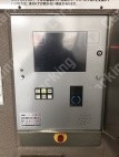 大阪市西区北堀江4 月極駐車場 その他写真 4枚目
