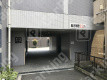 月極駐車場の周辺写真