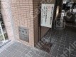 御幸町1 月極駐車場 看板写真 2枚目