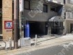 大阪市西区靱本町2 月極駐車場 その他写真 6枚目