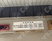 月極駐車場 その他写真 2枚目