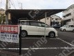 堀切2 月極駐車場の周辺写真