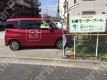 一之江6 月極駐車場の周辺写真