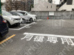 橘1丁目第2の周辺写真