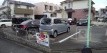 高柳町50 月極駐車場の周辺写真