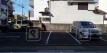 中村町9 月極駐車場 駐車場外観写真 2枚目