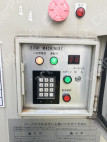 南大井3 月極駐車場 その他写真 2枚目