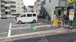 都通 月極駐車場 その他写真 2枚目