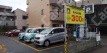 鳥居西通2 月極駐車場の周辺写真