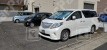 森田町3 月極駐車場 車室写真 3枚目