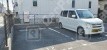 森田町3 月極駐車場 その他写真 2枚目