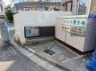 桜丘町30 月極駐車場の周辺写真