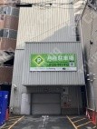 東心斎橋1 月極駐車場 その他写真 3枚目