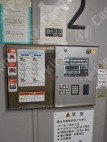 月極駐車場 その他写真 5枚目