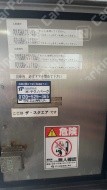 月極駐車場 その他写真 4枚目