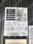 月極駐車場 その他写真 3枚目