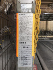 月極駐車場 設備写真 6枚目