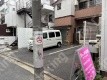 上目黒1 月極駐車場の周辺写真