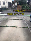 月極駐車場 その他写真 4枚目