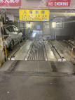 愛宕1 月極駐車場 その他写真 2枚目