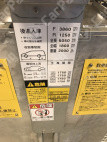 中町通 月極駐車場 その他写真 3枚目