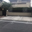 月極駐車場 その他写真 2枚目