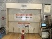 ホテルモントレ京都 その他写真 2枚目