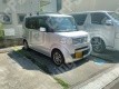 今戸2 月極駐車場 駐車場外観写真 2枚目