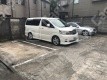 若松町28 月極駐車場の周辺写真