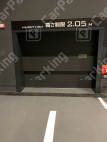 芝浦3 月極駐車場 車室写真 3枚目