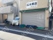 月極駐車場 駐車場外観写真 2枚目