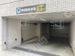 月極駐車場の周辺写真