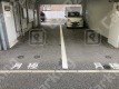 月極駐車場 その他写真 2枚目