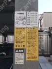 桑津1 月極駐車場 その他写真 5枚目