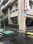 月極駐車場 その他写真 2枚目