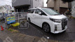 上小田井2 月極駐車場の周辺写真