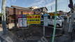 八筋町301 月極駐車場 車室写真 1枚目