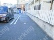 月極駐車場 その他写真 2枚目