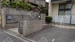千種1 月極駐車場の周辺写真