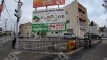 平出町144 月極駐車場の周辺写真